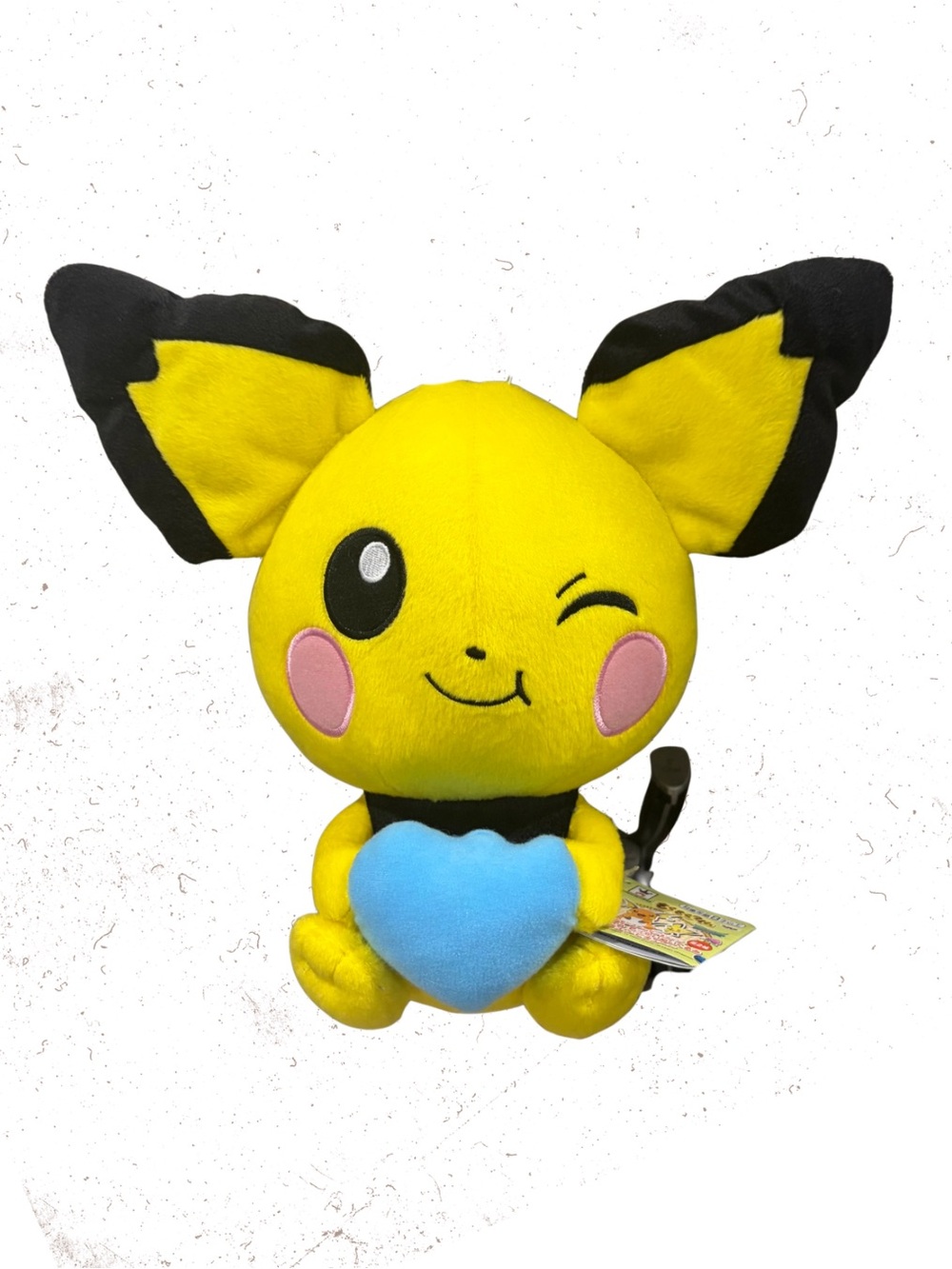 Rare Official Pokémon MoguMogu Pichu Plush - Japan Exclusive 10” NWT